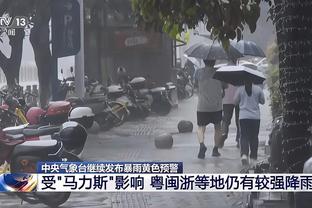 克雷桑社媒晒视频，为明天山东泰山vs南通支云预热